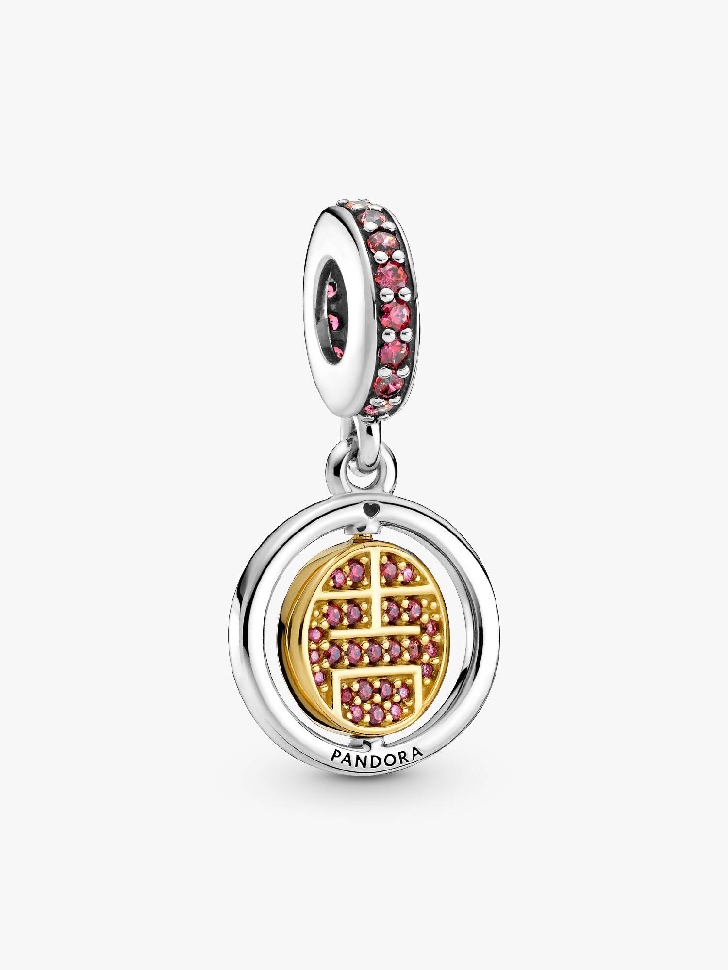 Spinning Lucky Dangle Charm
