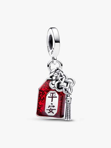 Lucky Amulet Double Dangle Charm